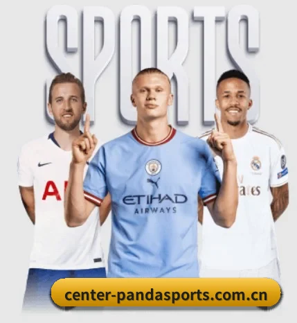 center-pandasports.com.cn围绕看球场景设计的核心服务 - 多运动项目内容板块